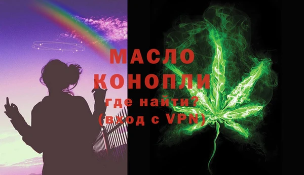 хмурый Баксан