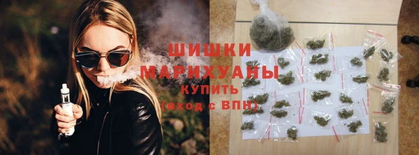 хмурый Баксан