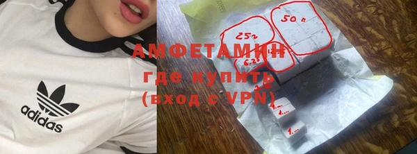 хмурый Баксан