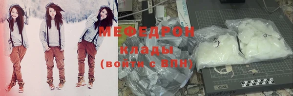 Альфа ПВП Балахна