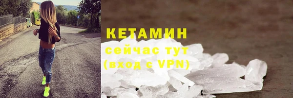хмурый Баксан