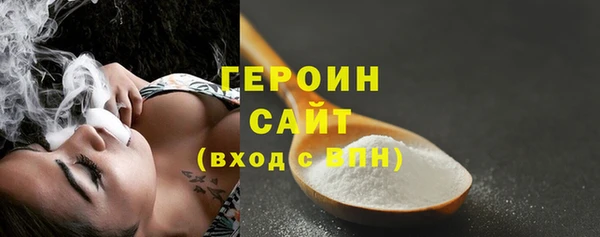 хмурый Баксан