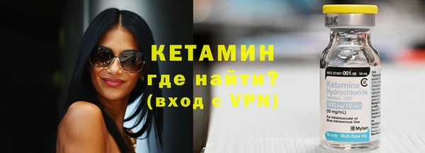 хмурый Баксан
