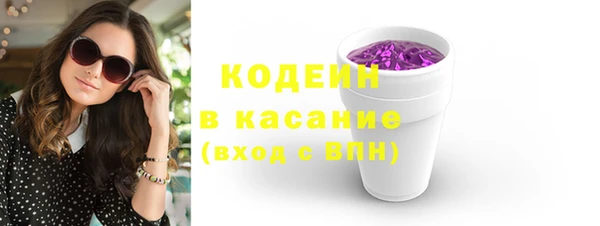 хмурый Баксан