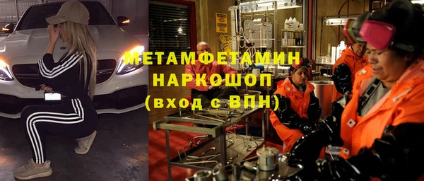 хмурый Баксан