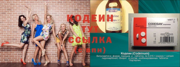 хмурый Баксан