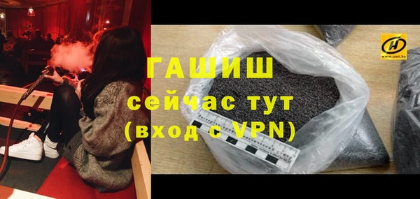 хмурый Баксан