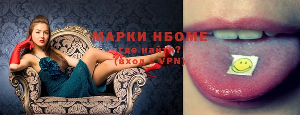 хмурый Баксан