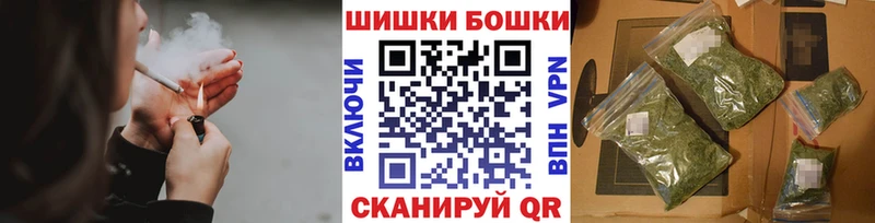 Бошки марихуана SATIVA & INDICA  Красноперекопск 